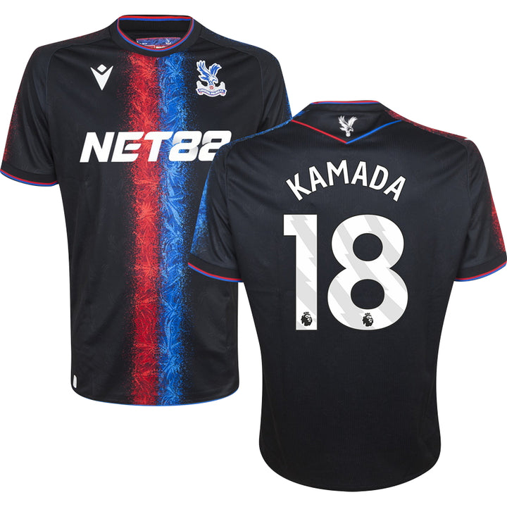 Crystal Palace FC Third Jersey 2024/25 Adults