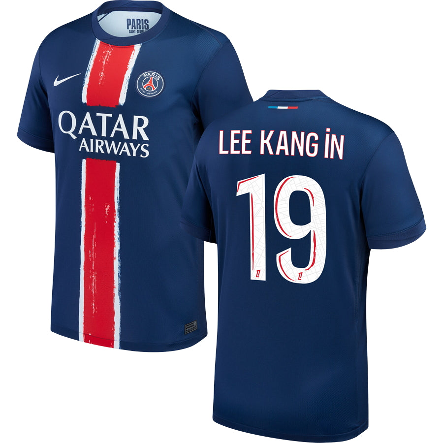 PSG Home Jersey 2024/25 Adults