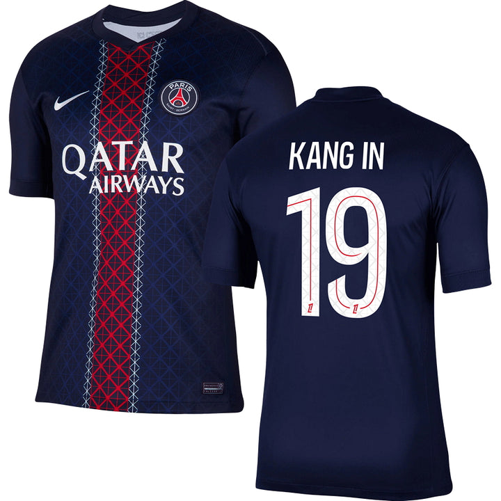 Paris Saint-Germain Home Jersey 2025/26 Adults