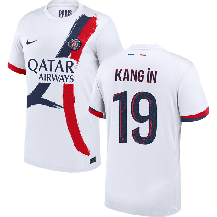 Paris Saint-Germain Away Jersey 2025/26 Adults