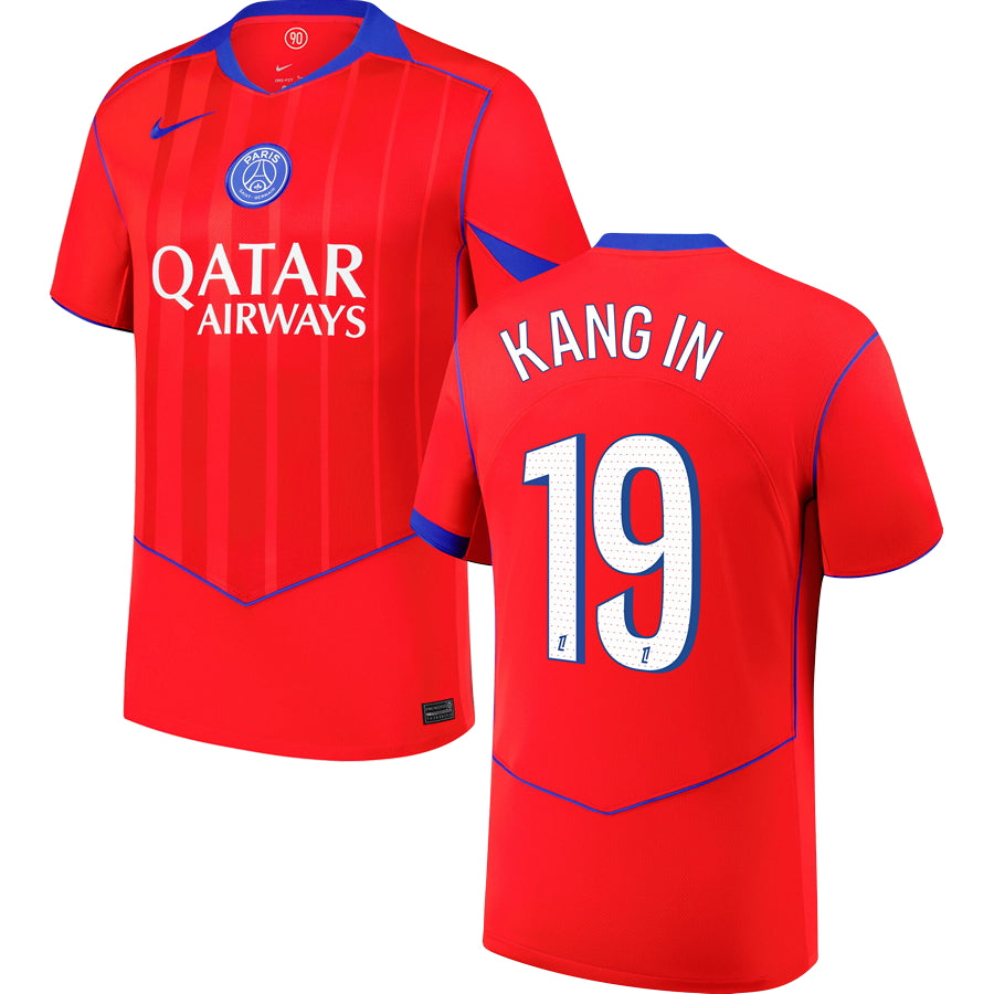 Paris Saint-Germain Third Jersey 2025/26 Adults