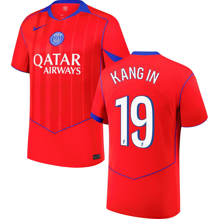 Paris Saint-Germain Third Jersey 2025/26 Adults