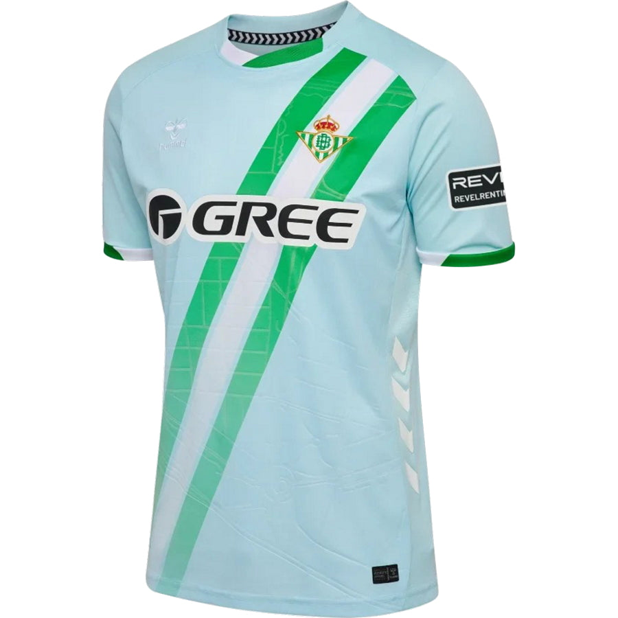 Real Betis Away Replica Jersey 2025/26 Adults