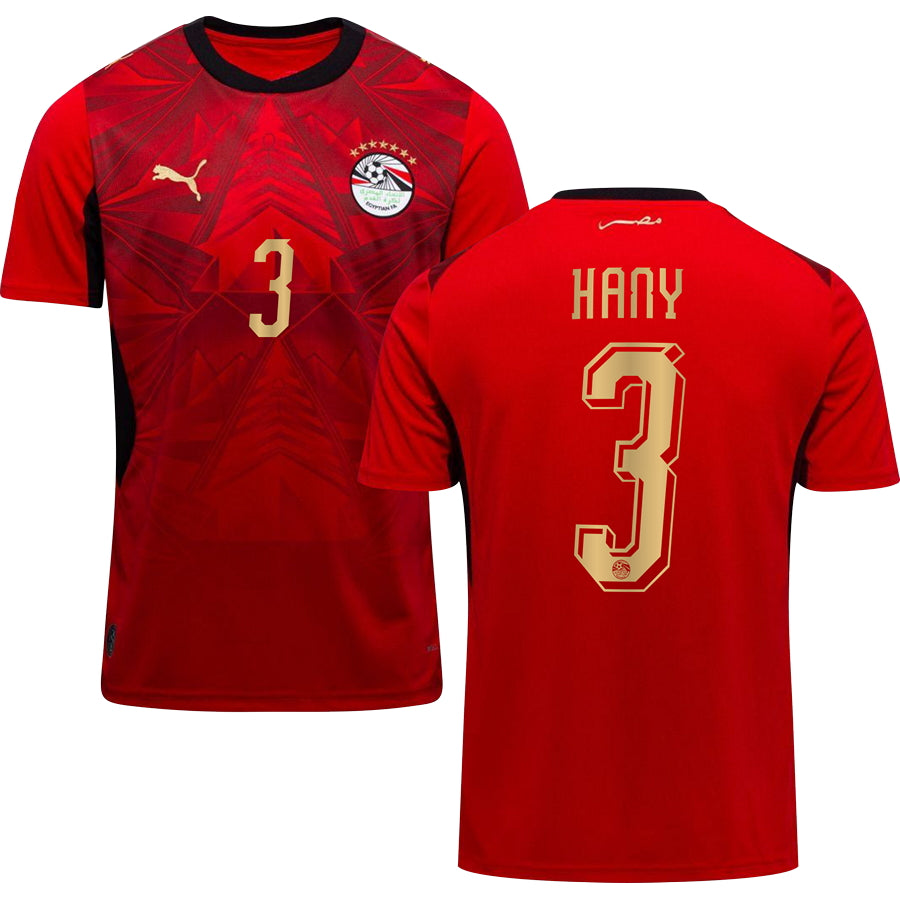Egypt World Cup 2026 Home Replica Jersey Adults
