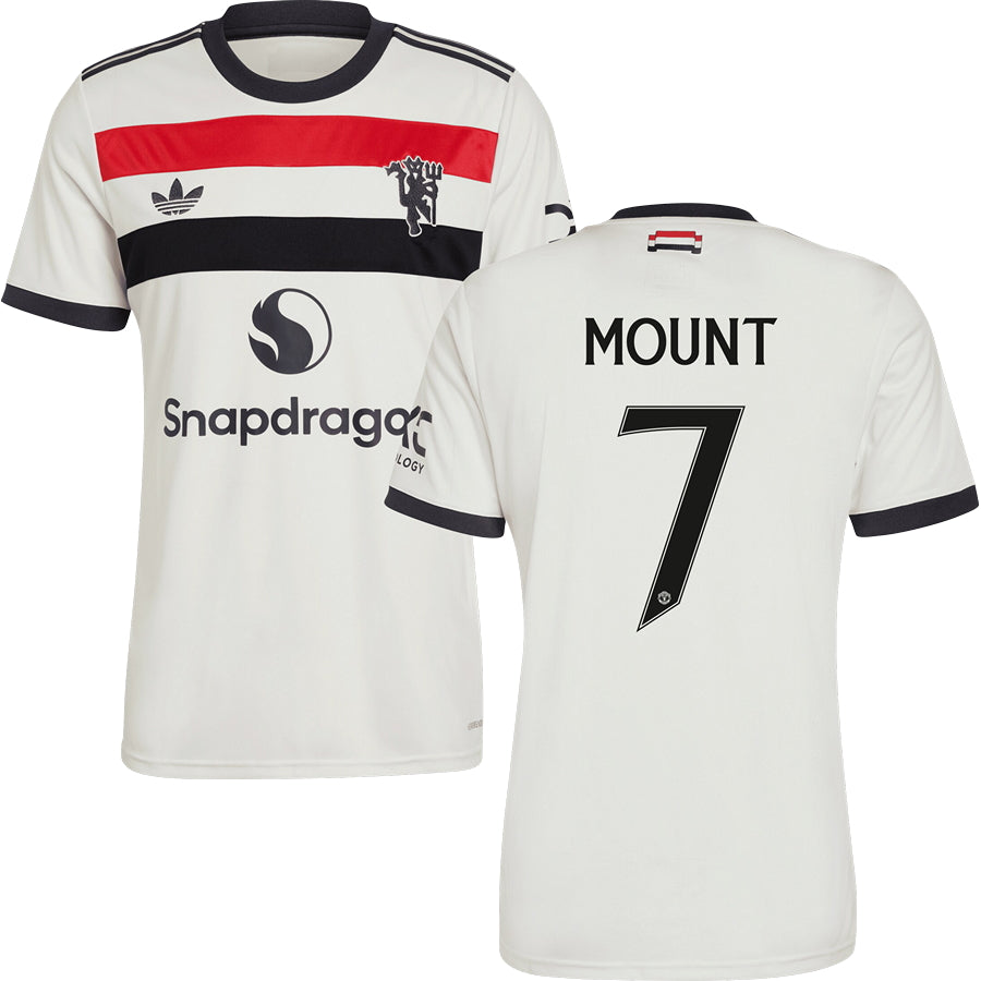 Manchester United Third Jersey 2024/25 Adults