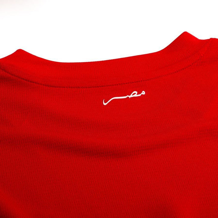 Egypt 2025/26 Home Replica Jersey Adults